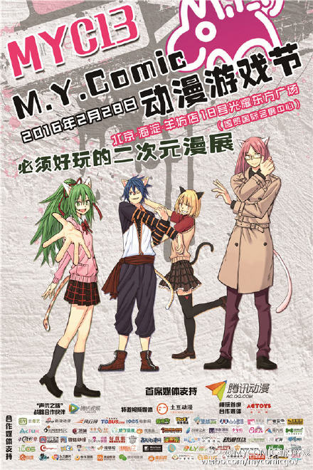 6ea03653gw1f0pmvj5vs9j20go0p0q7m