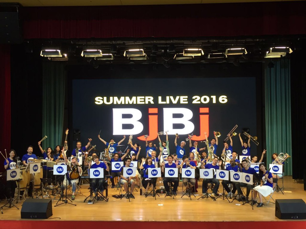 BjBj-2016-Summer